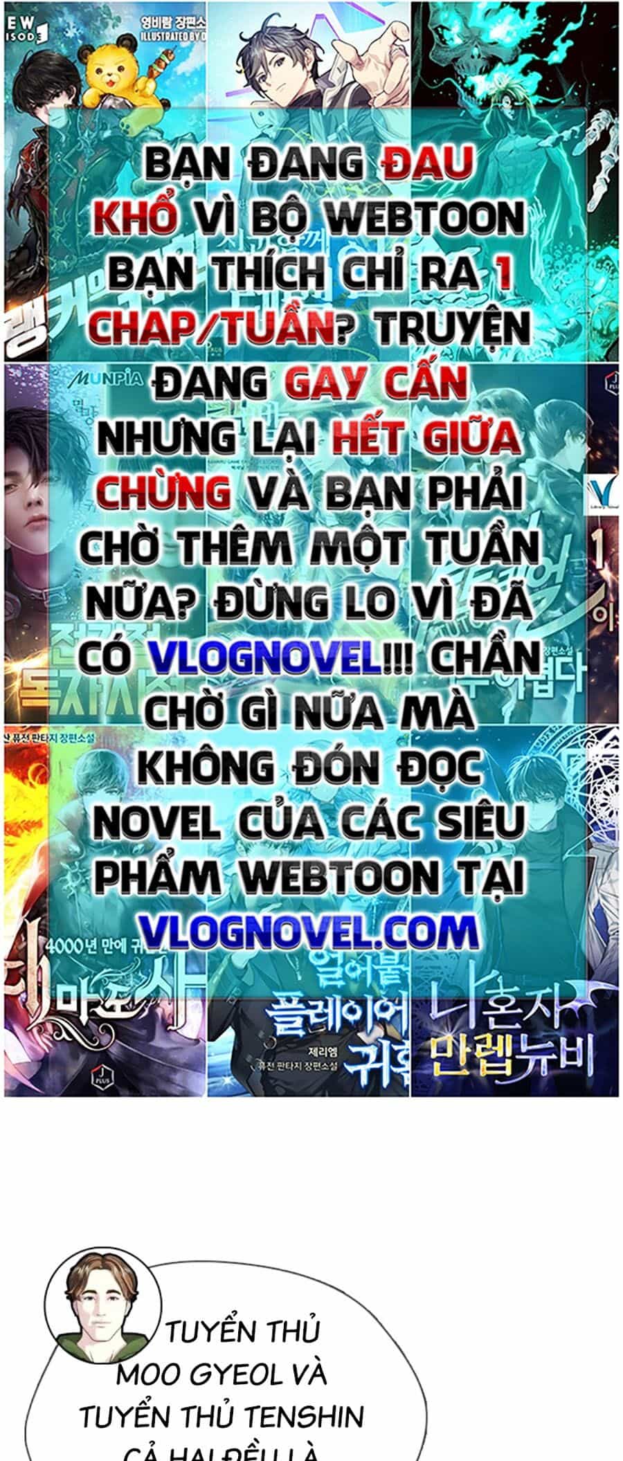 Loser Giỏi Võ - Chương 35 - ảnh 91