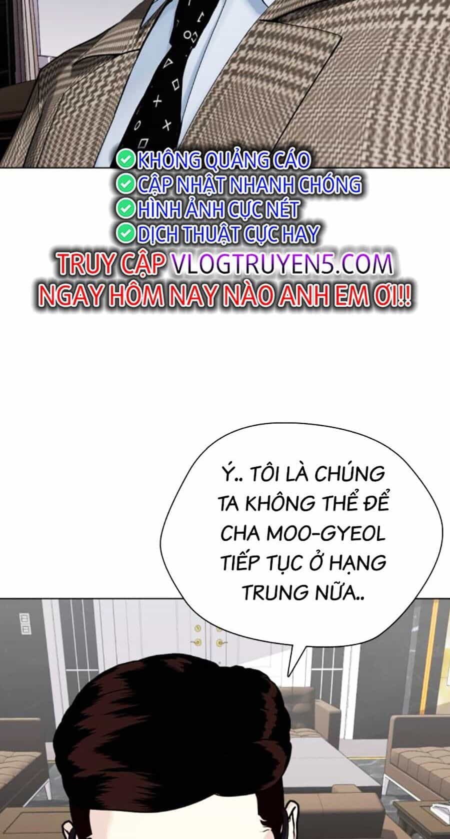 Loser Giỏi Võ - Chương 36 - ảnh 26