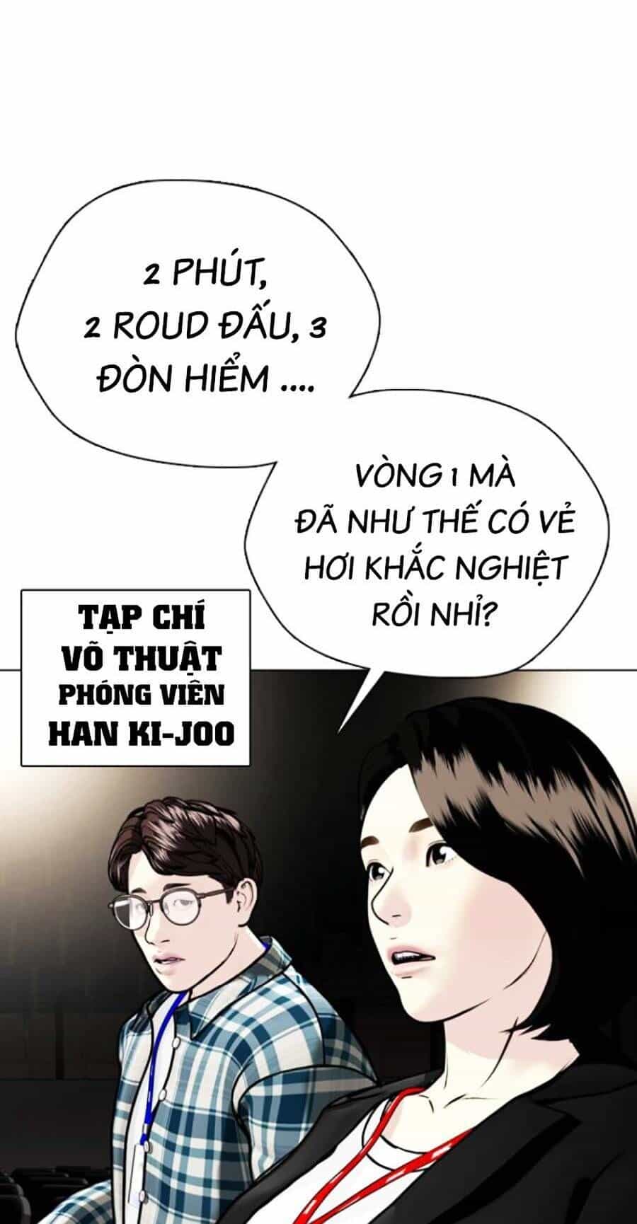 Loser Giỏi Võ - Chương 4 - ảnh 133
