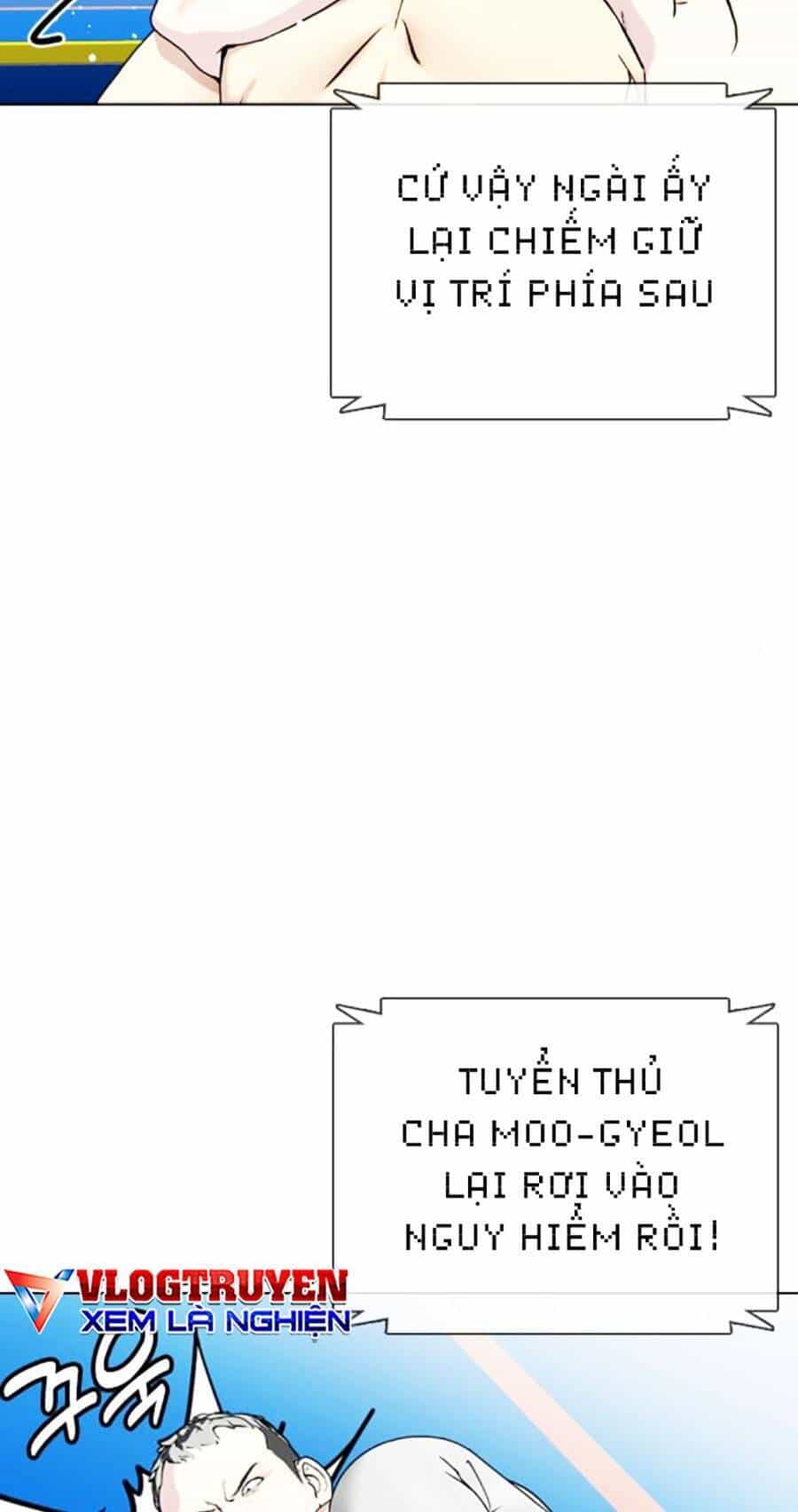 Loser Giỏi Võ - Chương 40 - ảnh 108