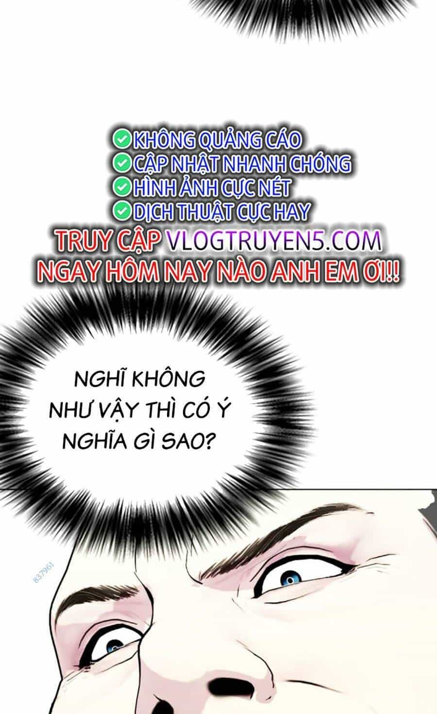 Loser Giỏi Võ - Chương 40 - ảnh 38