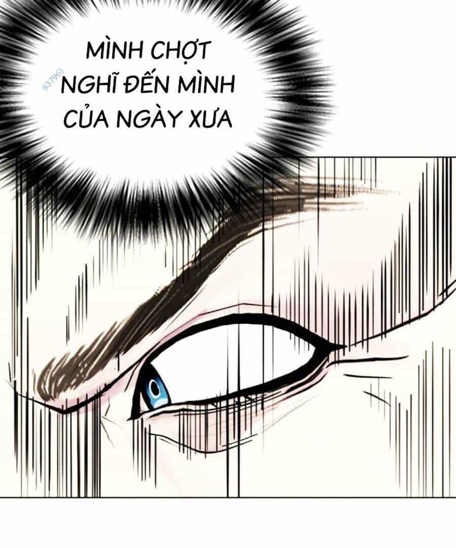 Loser Giỏi Võ - Chương 41 - ảnh 25
