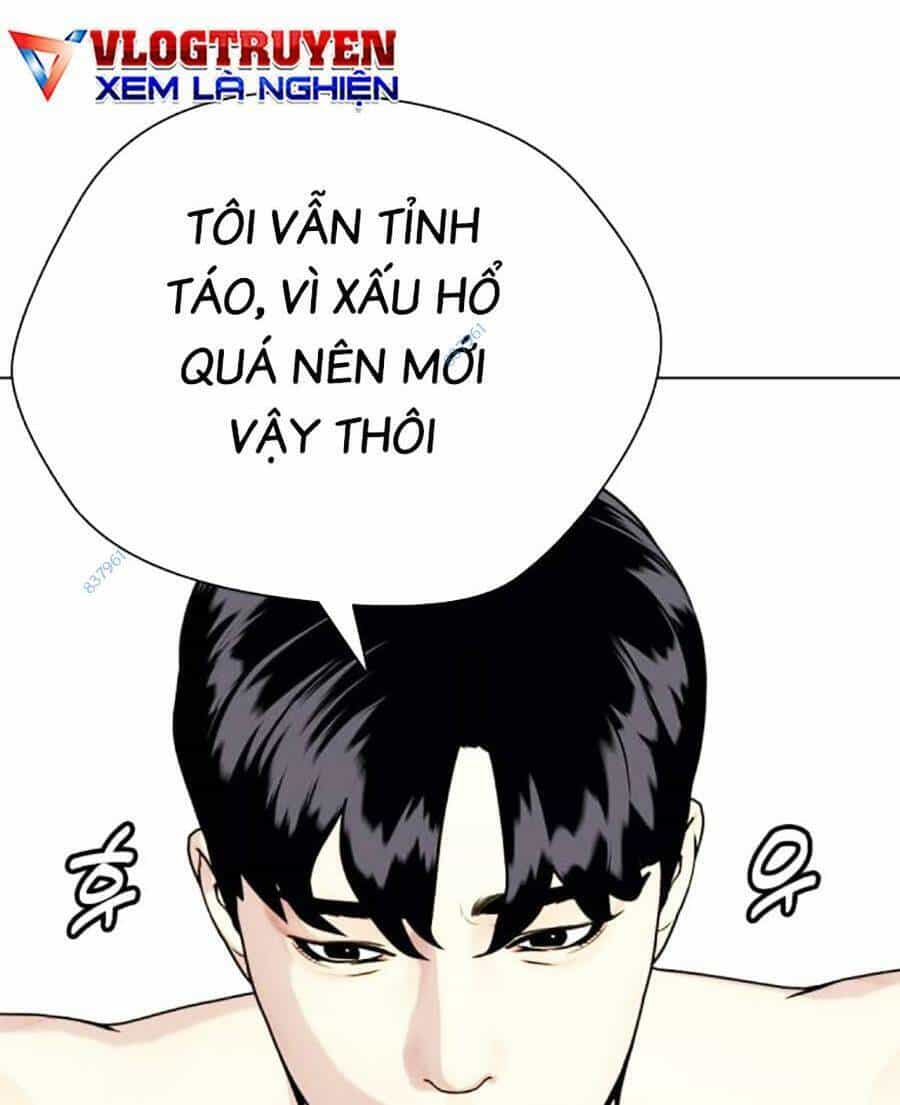 Loser Giỏi Võ - Chương 41 - ảnh 54