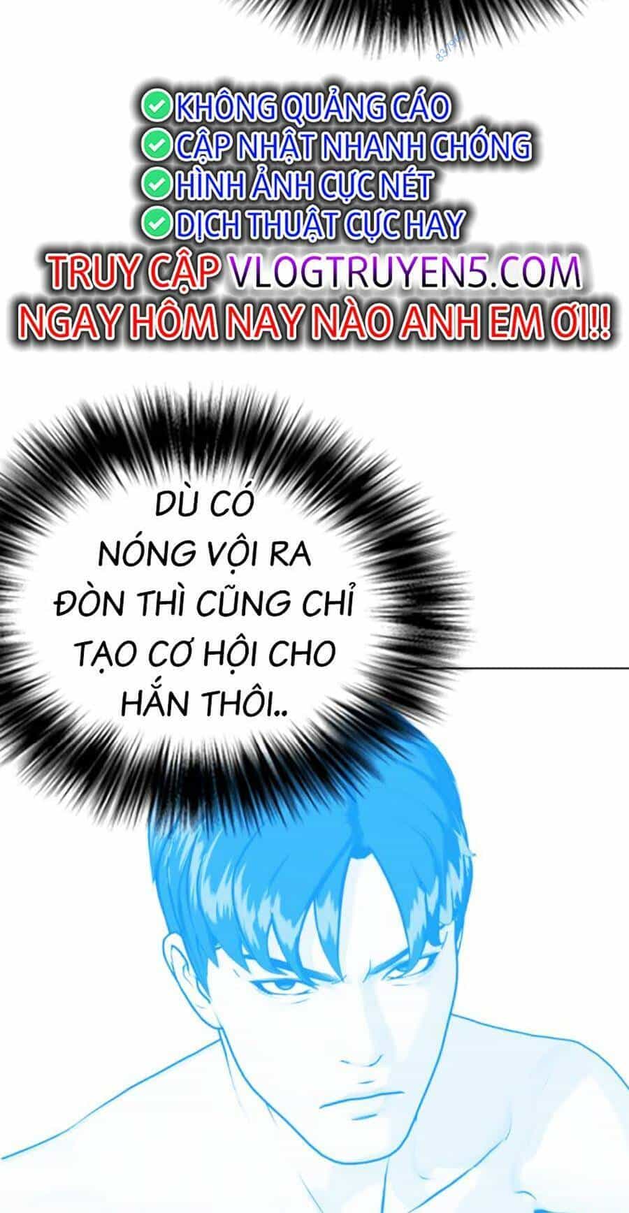 Loser Giỏi Võ - Chương 42 - ảnh 25