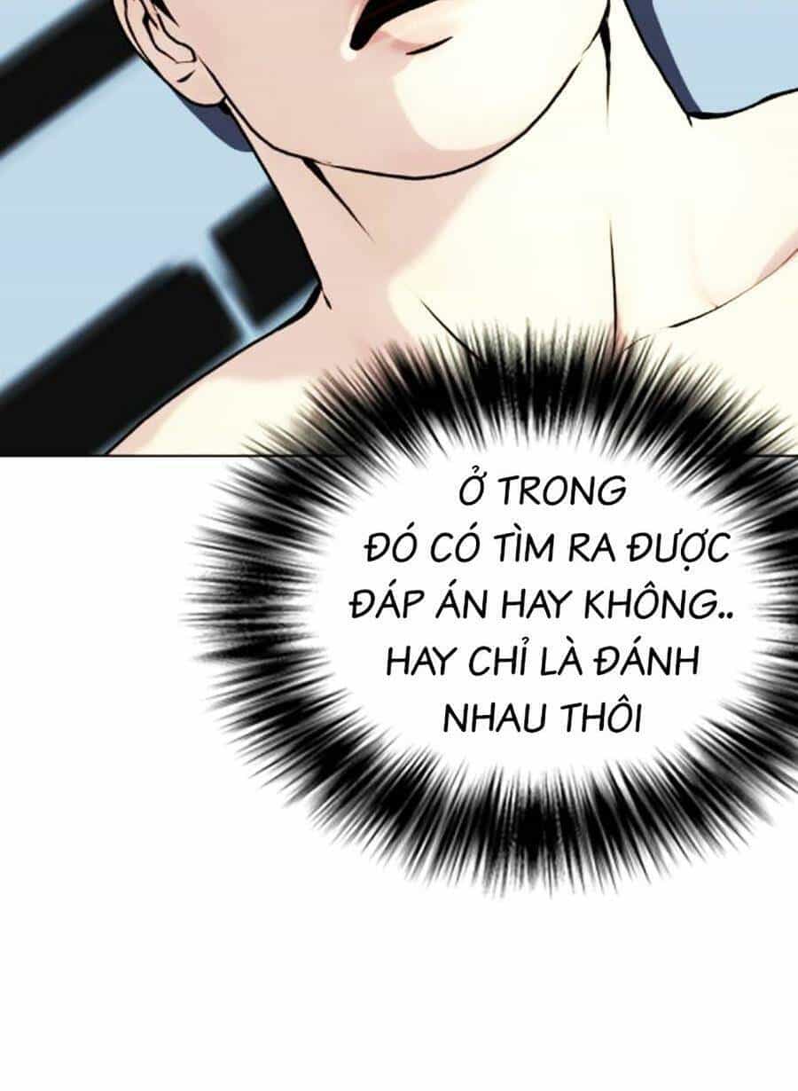 Loser Giỏi Võ - Chương 42 - ảnh 37