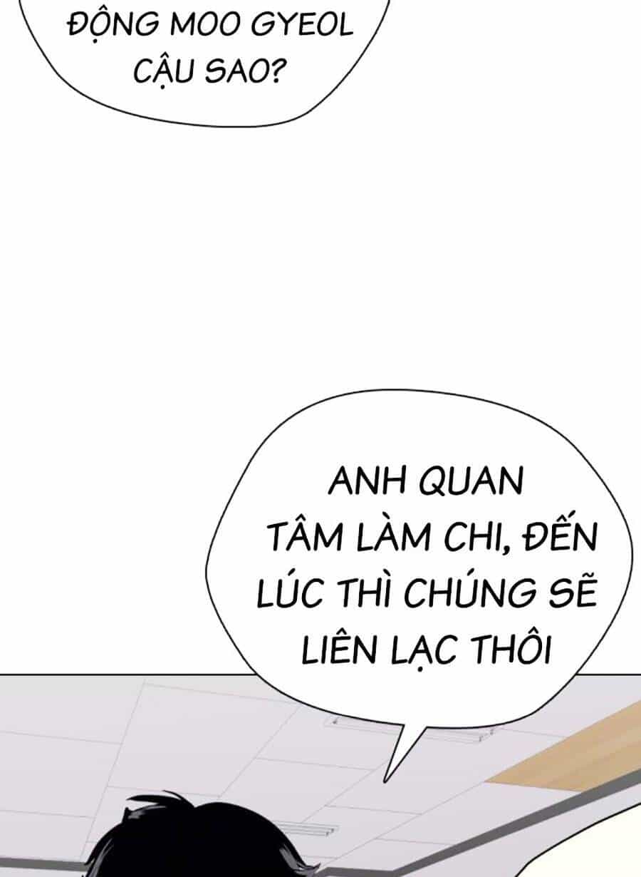 Loser Giỏi Võ - Chương 42 - ảnh 43