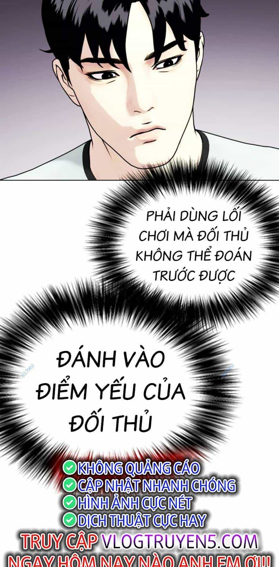 Loser Giỏi Võ - Chương 42 - ảnh 98