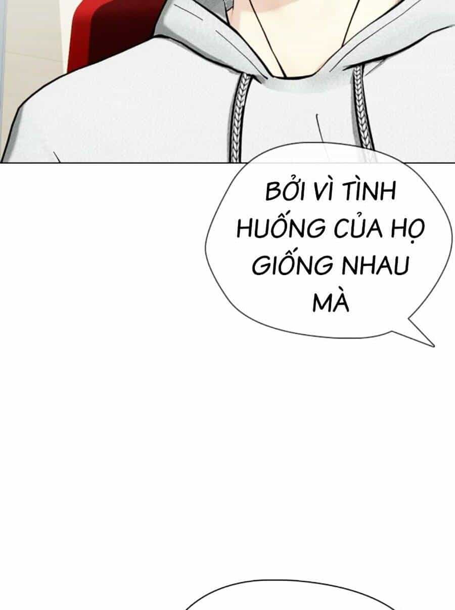 Loser Giỏi Võ - Chương 43 - ảnh 15