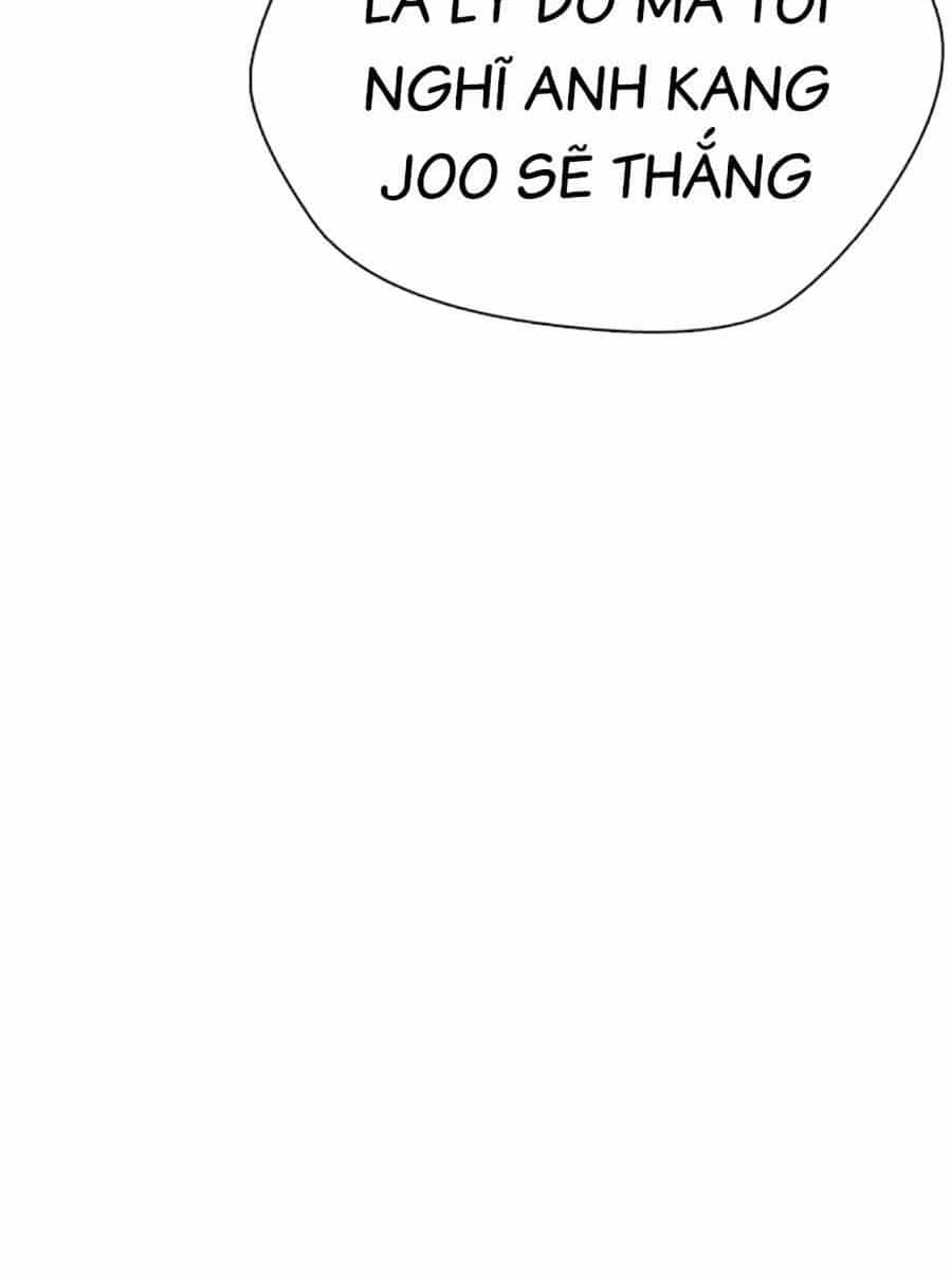 Loser Giỏi Võ - Chương 43 - ảnh 20