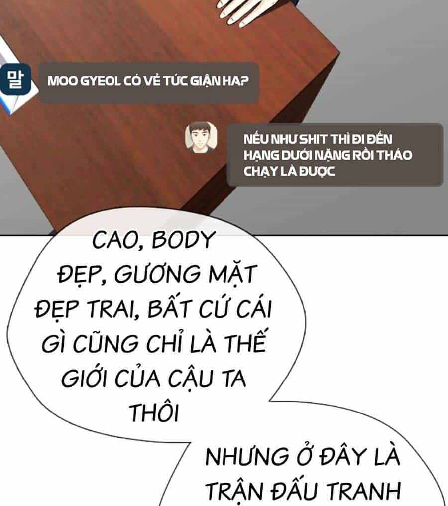 Loser Giỏi Võ - Chương 43 - ảnh 216