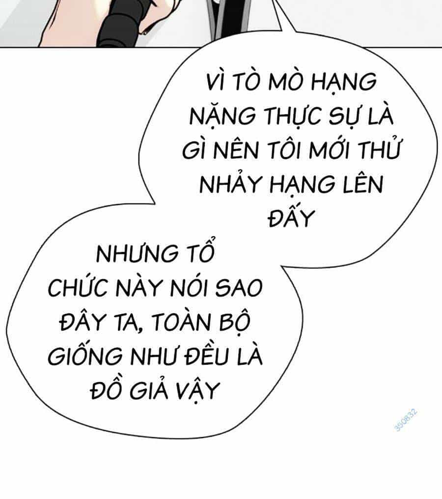 Loser Giỏi Võ - Chương 43 - ảnh 218