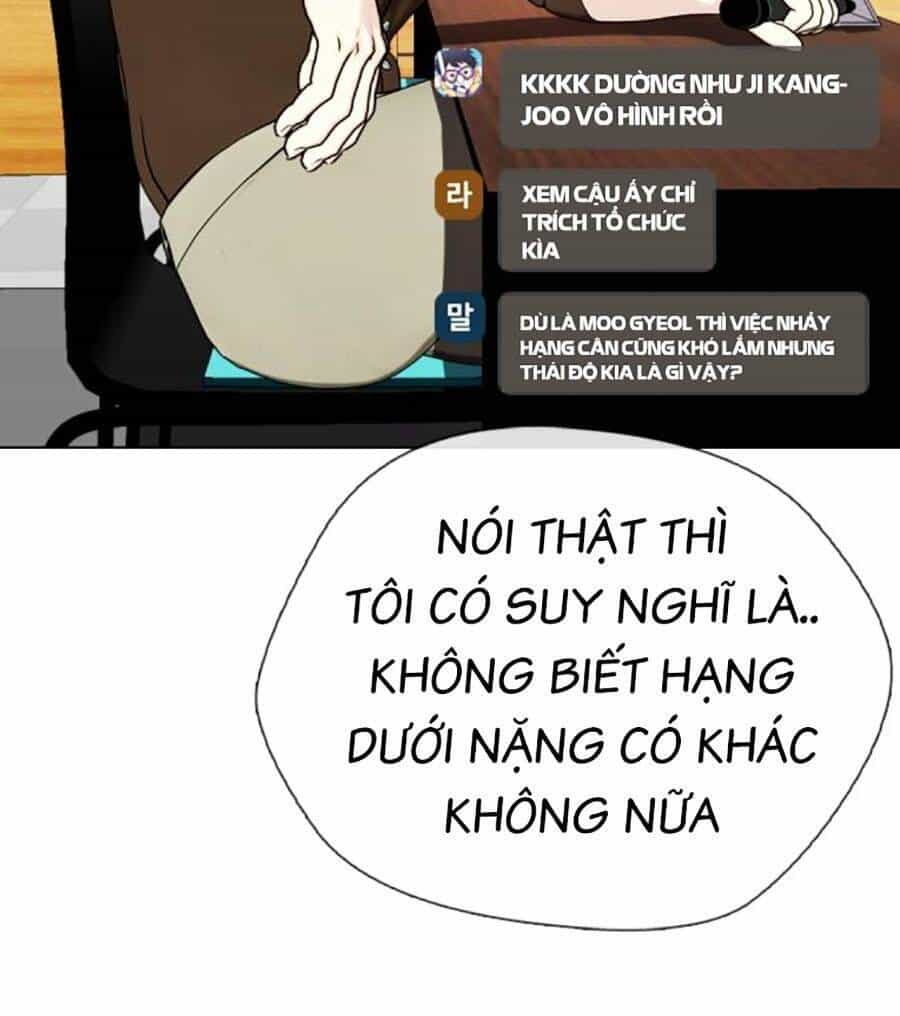 Loser Giỏi Võ - Chương 43 - ảnh 222