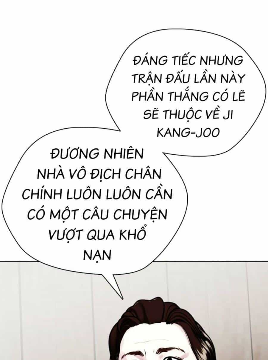 Loser Giỏi Võ - Chương 43 - ảnh 28