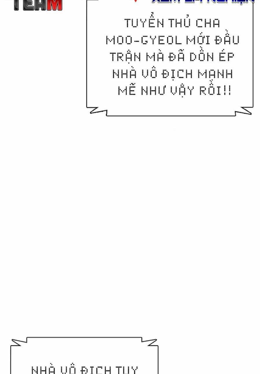 Loser Giỏi Võ - Chương 44 - ảnh 121