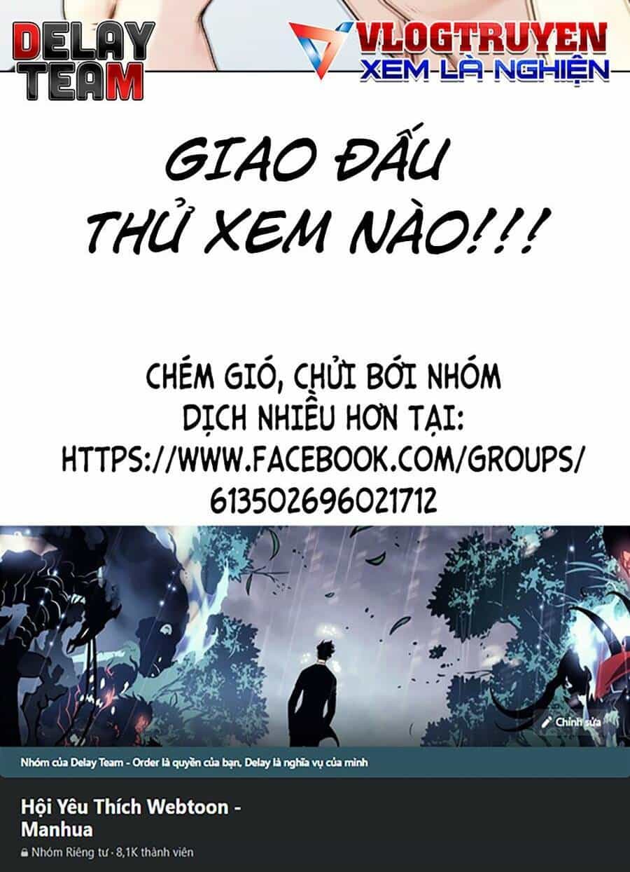 Loser Giỏi Võ - Chương 44 - ảnh 195