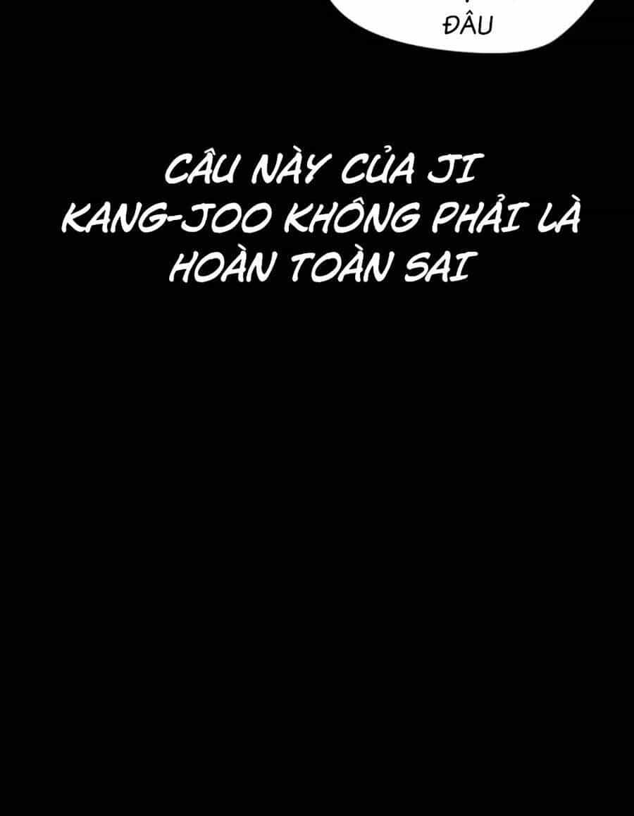 Loser Giỏi Võ - Chương 44 - ảnh 35