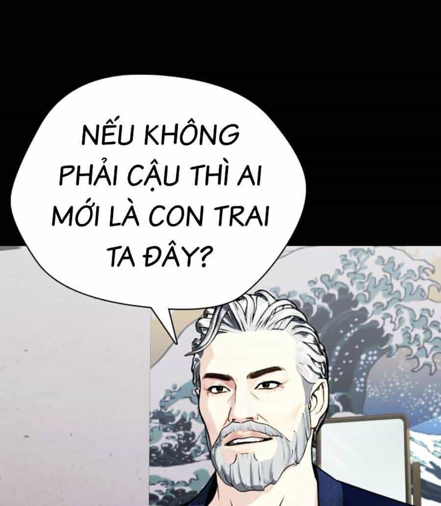 Loser Giỏi Võ - Chương 44 - ảnh 66