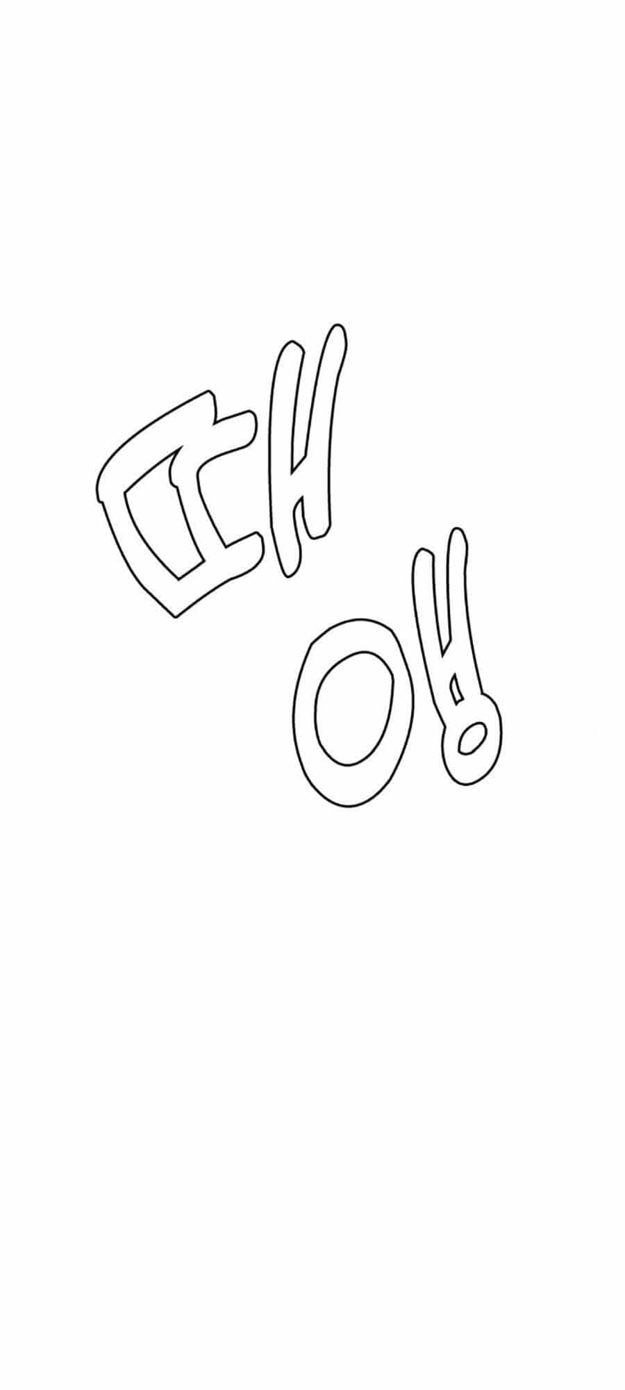 Loser Giỏi Võ - Chương 44 - ảnh 94
