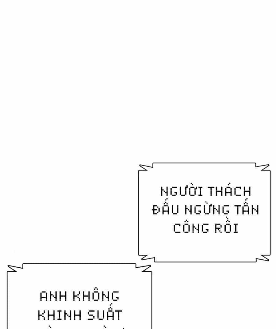 Loser Giỏi Võ - Chương 45 - ảnh 56