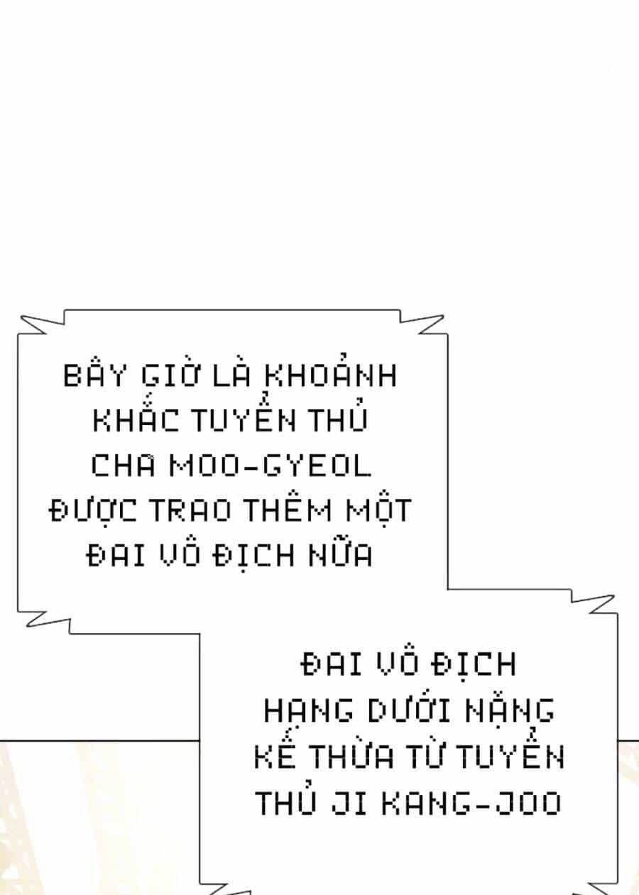 Loser Giỏi Võ - Chương 46 - ảnh 31