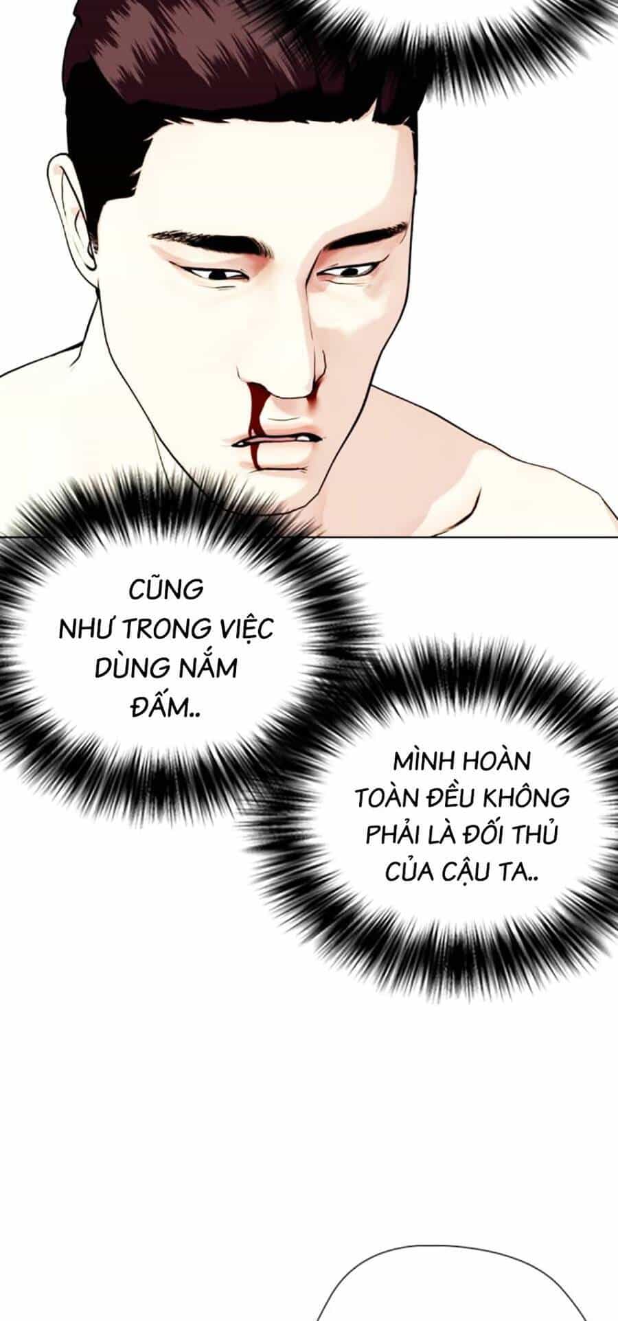 Loser Giỏi Võ - Chương 50 - ảnh 81