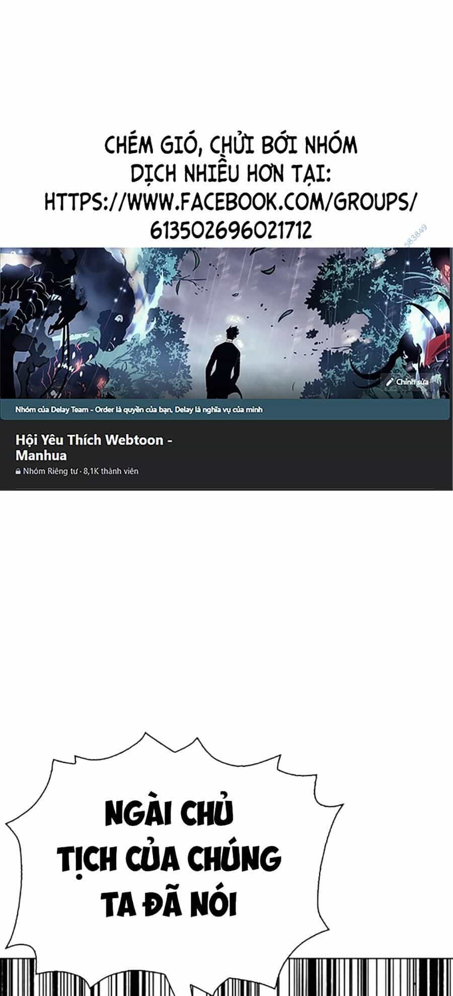 Loser Giỏi Võ - Chương 51 - ảnh 1