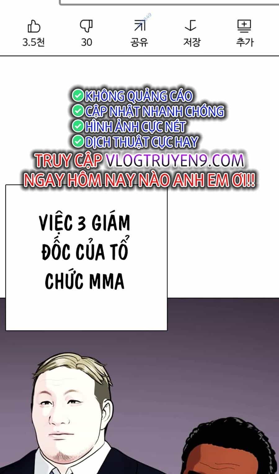 Loser Giỏi Võ - Chương 51 - ảnh 105