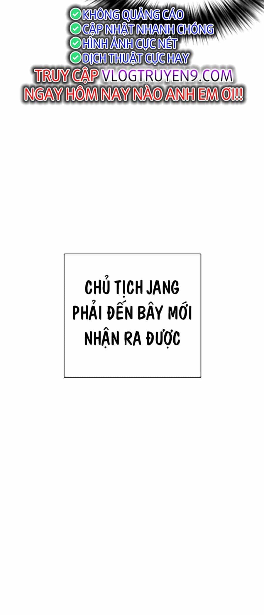 Loser Giỏi Võ - Chương 51 - ảnh 23