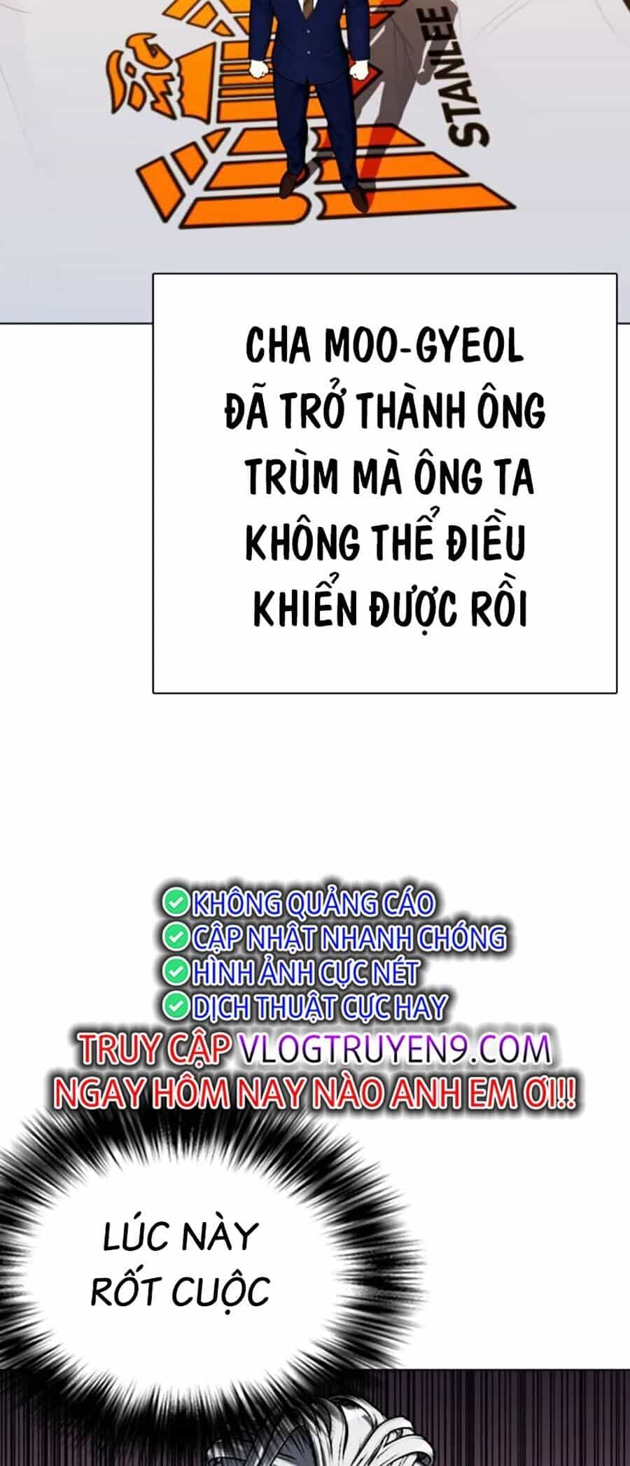 Loser Giỏi Võ - Chương 51 - ảnh 25
