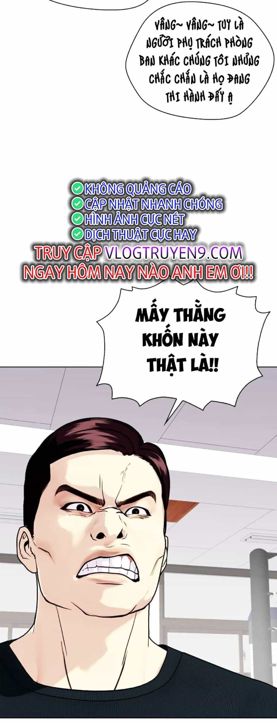 Loser Giỏi Võ - Chương 52 - ảnh 99
