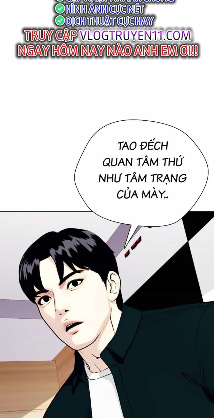 Loser Giỏi Võ - Chương 54 - ảnh 12
