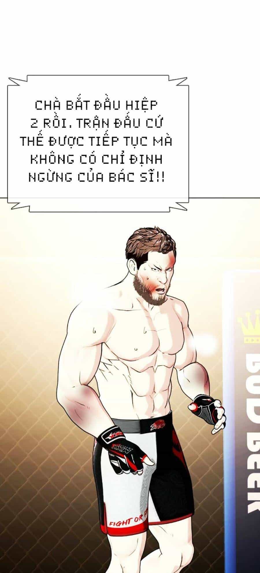 Loser Giỏi Võ - Chương 56 - ảnh 25
