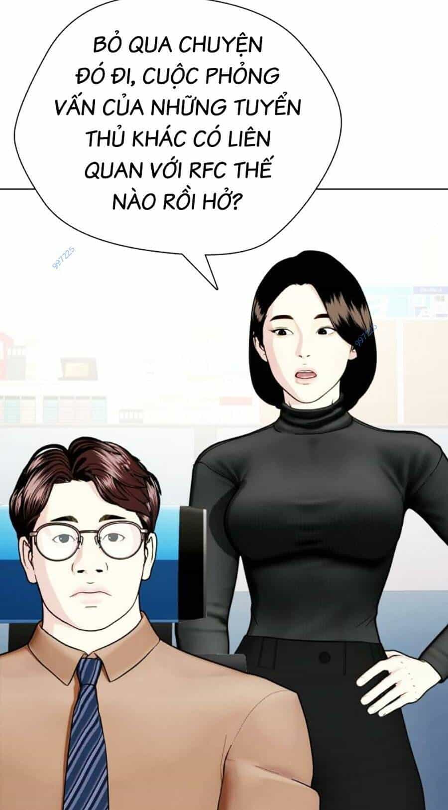 Loser Giỏi Võ - Chương 57 - ảnh 14