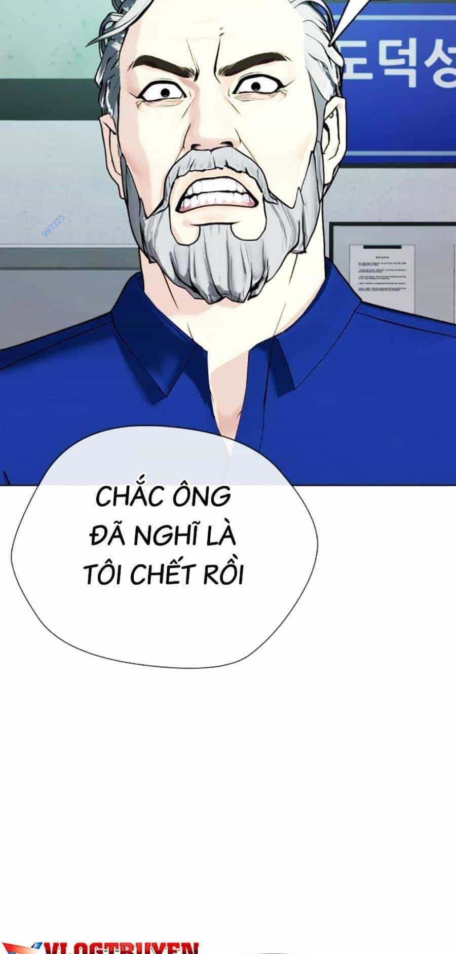 Loser Giỏi Võ - Chương 58 - ảnh 17