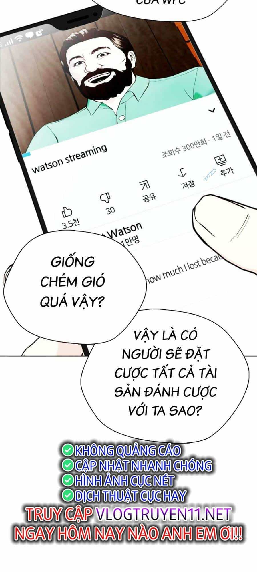 Loser Giỏi Võ - Chương 58 - ảnh 87