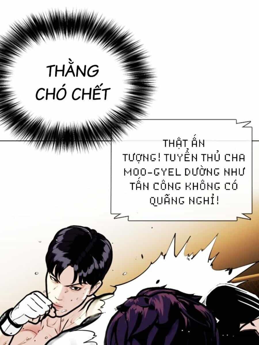 Loser Giỏi Võ - Chương 6 - ảnh 139