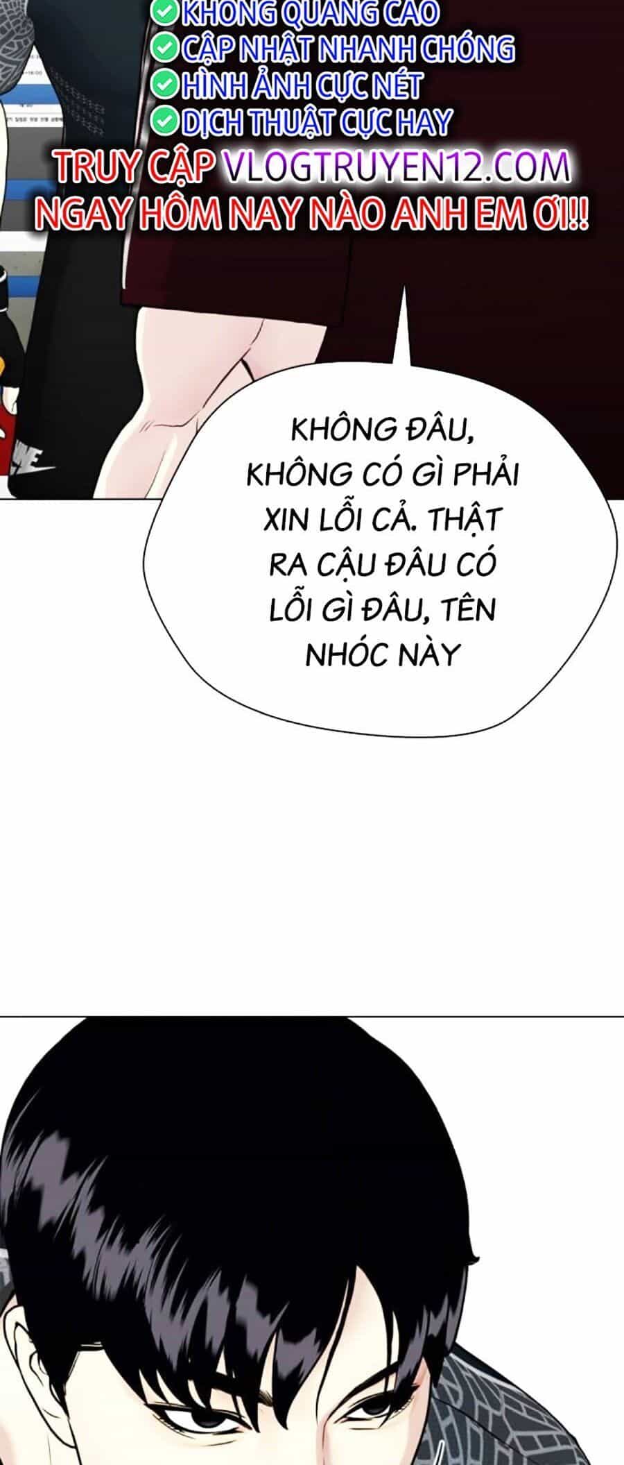 Loser Giỏi Võ - Chương 65 - ảnh 51