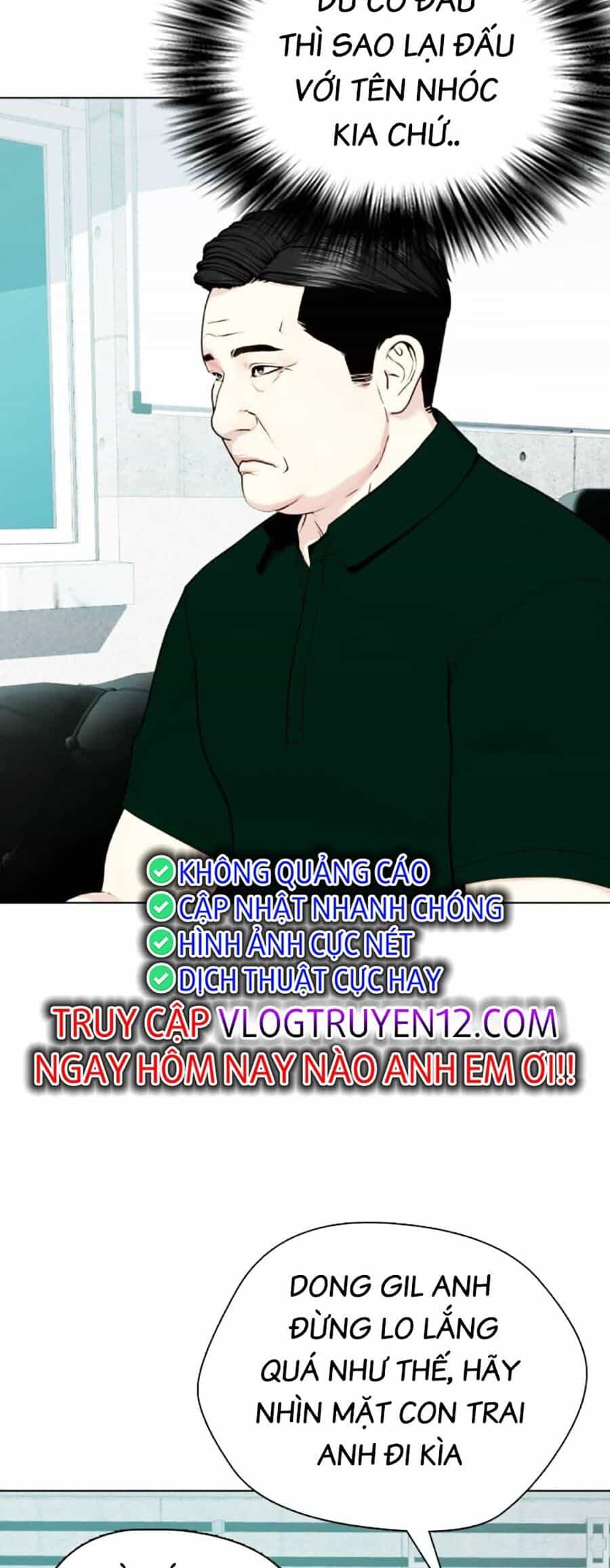 Loser Giỏi Võ - Chương 66 - ảnh 21
