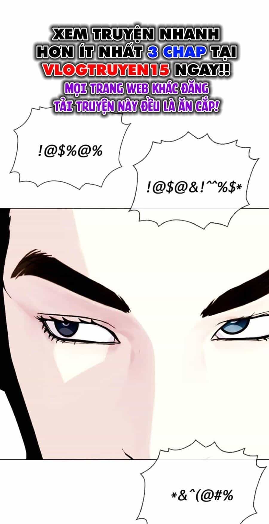Loser Giỏi Võ - Chương 67 - ảnh 44
