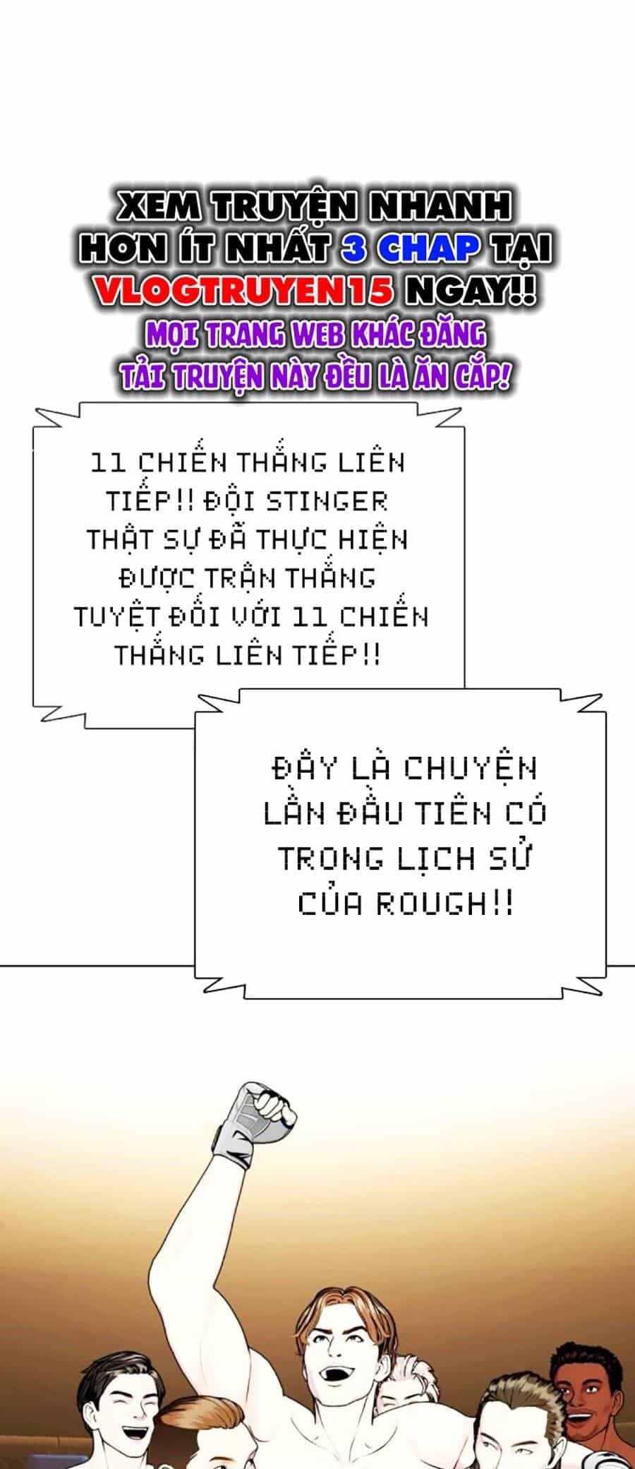 Loser Giỏi Võ - Chương 68 - ảnh 122