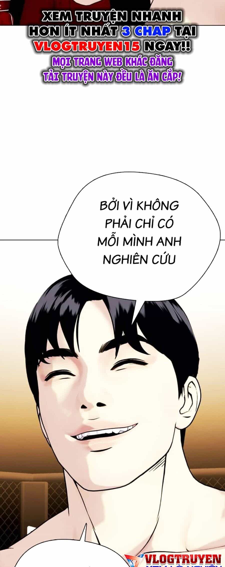 Loser Giỏi Võ - Chương 68 - ảnh 15