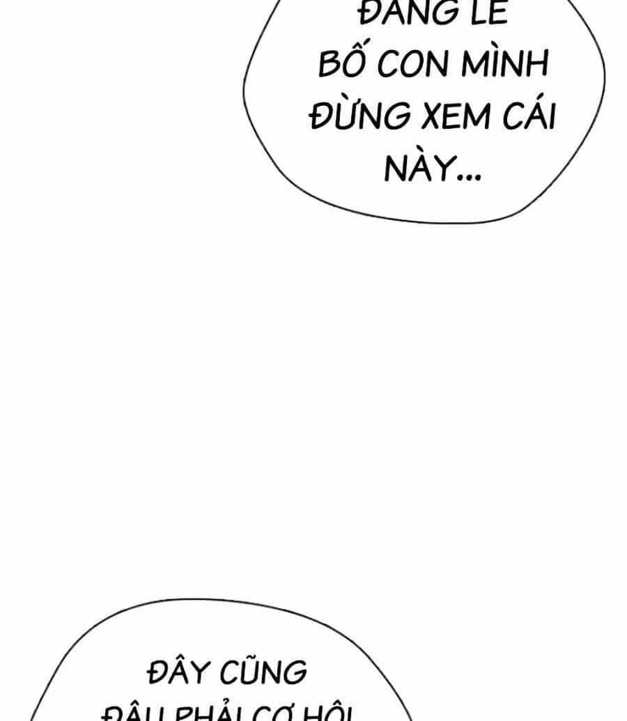 Loser Giỏi Võ - Chương 7 - ảnh 104