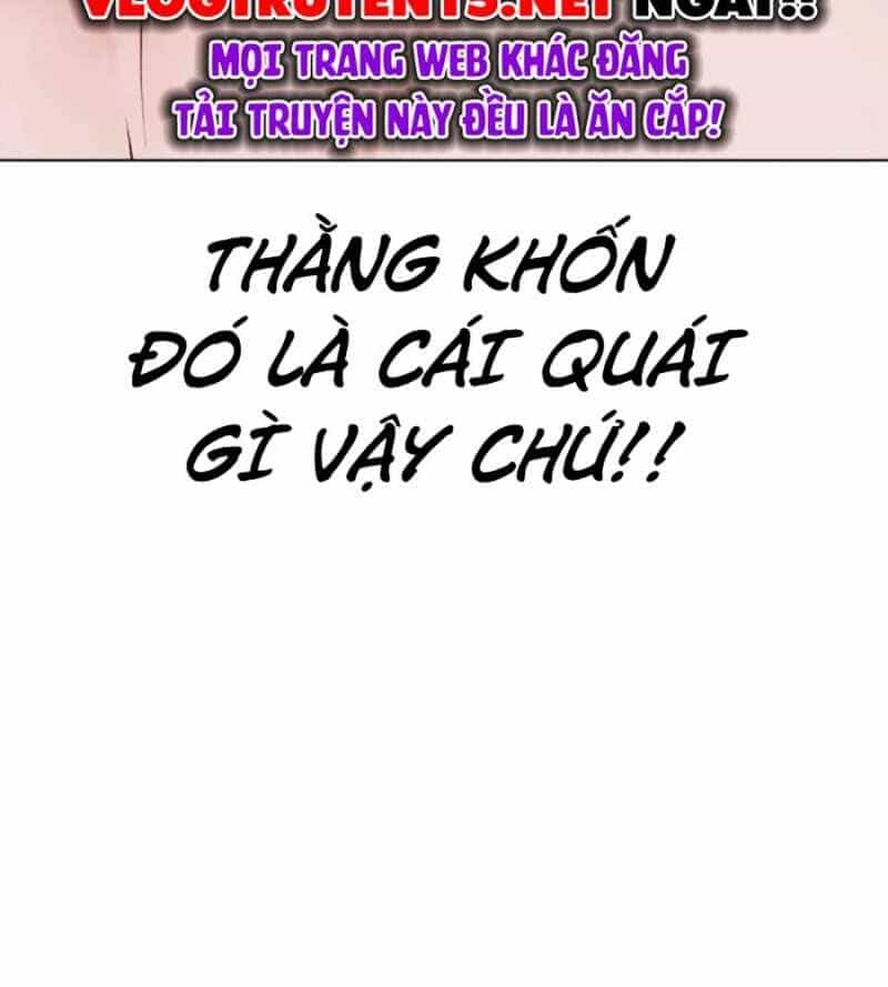 Loser Giỏi Võ - Chương 70 - ảnh 216