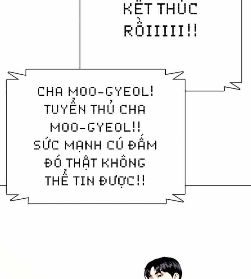 Loser Giỏi Võ - Chương 71 - ảnh 121