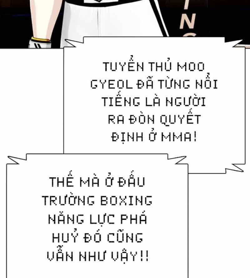 Loser Giỏi Võ - Chương 71 - ảnh 127