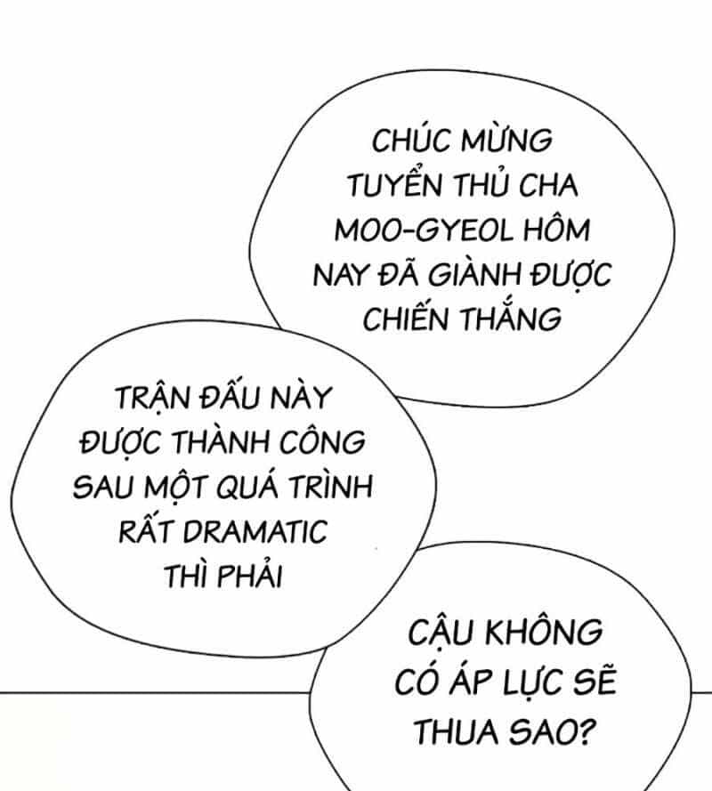 Loser Giỏi Võ - Chương 71 - ảnh 165
