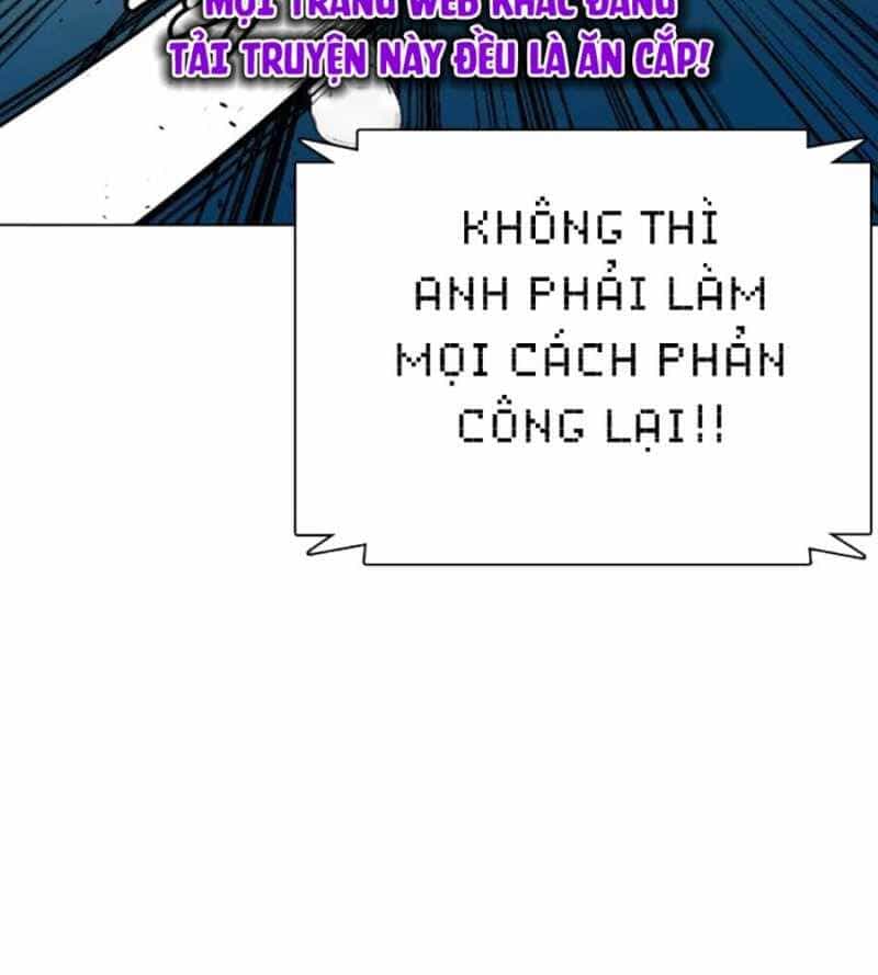 Loser Giỏi Võ - Chương 71 - ảnh 19