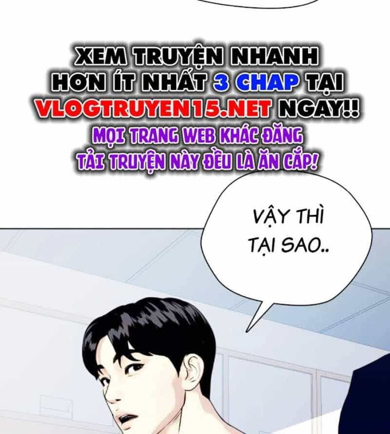 Loser Giỏi Võ - Chương 71 - ảnh 235