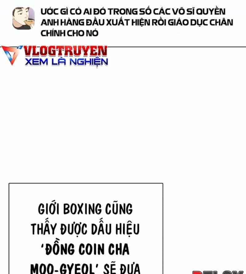 Loser Giỏi Võ - Chương 72 - ảnh 124
