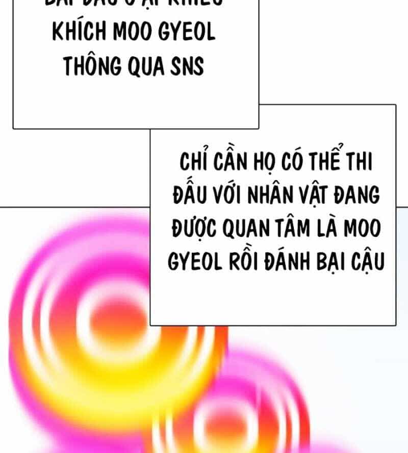 Loser Giỏi Võ - Chương 72 - ảnh 189